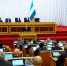 Курултай - Полномочный представитель Президента РФ в ПФО