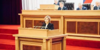 Принят бюджет Республики Башкортостан на 2026 год и на плановый период 2027 и 2028 годов - Министерство финансов