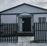 В Мелеузовском районе открылся новый ФАП - Министерство здравоохранения РБ