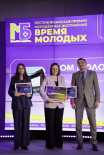 Благодарим партнёров Фестиваля «БашМолодёжь: в канун юбилея»