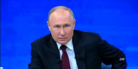 скриншот видео прямая трансляция - Башинформ