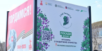 Азат Мухамедьянов  глава РБ - Башинформ