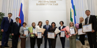 В Башкортостане наградили победителей конкурса «Народный депутат» - Единая Россия
