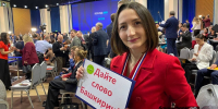 ИА «Башинформ» ИА «Башинформ» - Башинформ