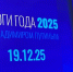 Ляйсан Закирова ИА «Башинформ» - Башинформ