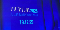 Ляйсан Закирова ИА «Башинформ» - Башинформ