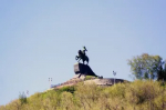 Панорама Башкортостана. В Башкирии подвели итоги жилищного строительства