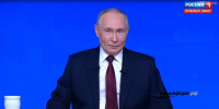скриншот видео ИА Башинформ - Башинформ