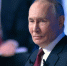 скриншот трансляция - Башинформ
