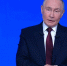 Владимир Путин: Повышение НДС — мера необходимая, но временная - Сетевое издание Республика Башкортостан