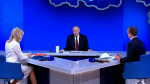 Владимир Путин оценил поддержку ислама в Башкортостане | ГТРК «Башкортостан»