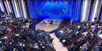 «Россия 24» стоп-кадр - Башинформ