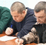 В Башкортостане состоялся экзамен для будущих производственных охотничьих инспекторов - Минэкологии РБ