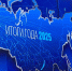 Ляйсан Закирова ИА «Башинформ» - Башинформ