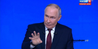 скриншот трансляции ИА «Башинформ» - Башинформ