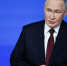 Путин похвалил Башкирию за проект технопарка в Душанбе - ProUral.Info
