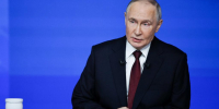 Путин похвалил Башкирию за проект технопарка в Душанбе - ProUral.Info