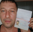 В Башкирии в розыск объявлен алиментщик - Сетевое издание Республика Башкортостан