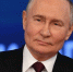Глава Башкирии поблагодарил Путина за высокую оценку опыта региона в промышленности - Комсомольская правда