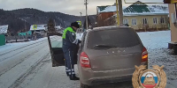 ГАИ РБ телеграм - Башинформ