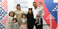 Валерий Шахов ИА Башинформ - Башинформ