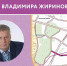 Жителям Уфы предложили проголосовать за улицу Владимира Жириновского - Сетевое издание Республика Башкортостан