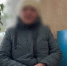 В Башкирии поймали женщину с поддельными правами - Комсомольская правда
