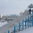 минЖКХ РБ архив - Башинформ