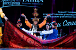 Ансамбль Гаскарова представляет программу «Вихрь танца в Рождество» в Уфе