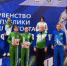 Юные рапиристы и шпажисты Республики на пьедестале почёта! - Министерство спорта