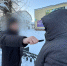СУ СКР по РБ Мах - Башинформ