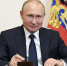 кремлин.ру официальный сайт - Башинформ
