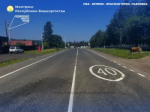 В Башкортостане отремонтировали 22,2 км дорог к горнолыжным курортам