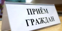 25 декабря министр здравоохранения Башкортостана Айрат Рахматуллин совместно с заместителем прокурора РБ Сергеем Воротынцевым проведет выездной прием граждан в Балтачевском районе - Министерство здравоохранения РБ