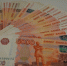 Ксения Калинина «Башинформ» - Башинформ