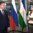 ЦУР Башкортостана соцсети - Башинформ