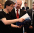 пресс-служба правительства Республики Башкортостан соцсети - Башинформ