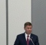 скриншот трансляция заседания горсовета Уфы - Башинформ