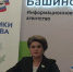 Гульнур Кульсарина: Наша команда в будущем будет только расти - Сетевое издание Республика Башкортостан