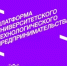 Уфимский государственный нефтяной технический университет вошёл в десятку лучших в России по количеству стартапов - Комитет по науке и высшему образованию
