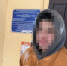 Сотрудники ГАИ в Уфе после недолгой погони задержали подозреваемого в краже - ProUral.Info