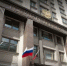 Рослесхоз: лесохозяйственные учреждения смогут заготавливать древесину - Министерство лесного хозяйства