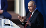 Три миллиона почему