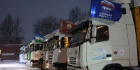 Из Башкортостана отправили 170-й гуманитарный конвой с адресной помощью для военнослужащих в зоне СВО - Единая Россия