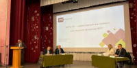 24.12.2025 в рамках форума «Управдом» состоялась встреча с председателями и членами советов многоквартирных домов микрорайона Сипайлово. - Комитет по жилищному и строительному надзору
