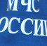 Афера на сотни тысяч рублей: одного из начальников МЧС Башкирии обвиняют в мошенничестве - Комсомольская правда