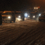 В Уфе вновь громадные пробки: город сковали 9-балльные заторы - Комсомольская правда