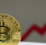 Опер из Уфы украл у организаторов нарколабы биткоины на 20 млн рублей - Комсомольская правда