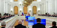 Радий Хабиров принял участие в «кадровом» Госсовете под председательством Путина - Сетевое издание Республика Башкортостан