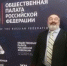 Наши преподаватели - среди лучших мастеров-наставников России! - Комитет по науке и высшему образованию